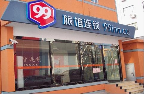 總分店管理模式
