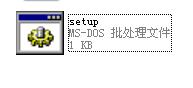補丁