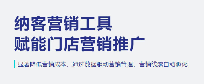 會員管理系統(tǒng) app1