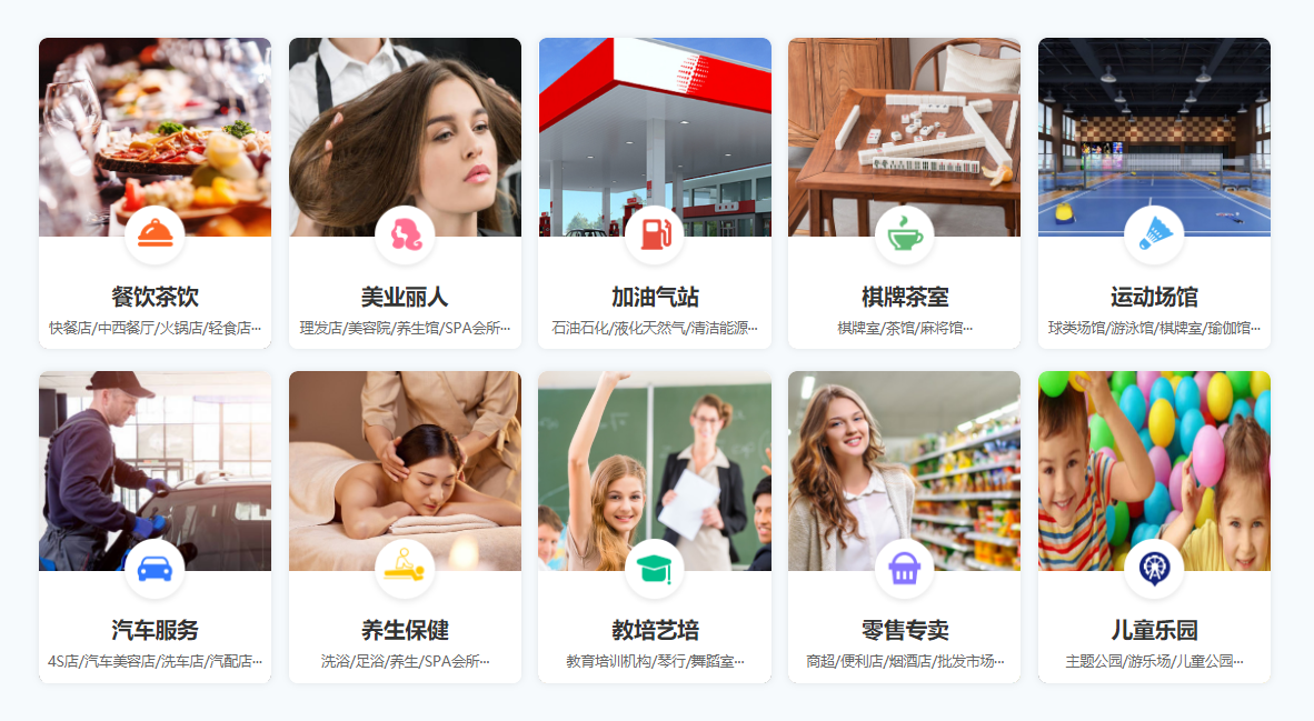 電腦用的會員卡系統(tǒng)1
