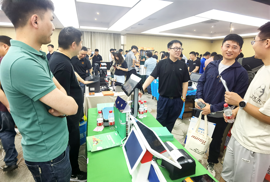 九城巡展 圓滿收官 | 納客參加2024年商業(yè)信息化IT技術(shù)與服務(wù)轉(zhuǎn)型巡回展2