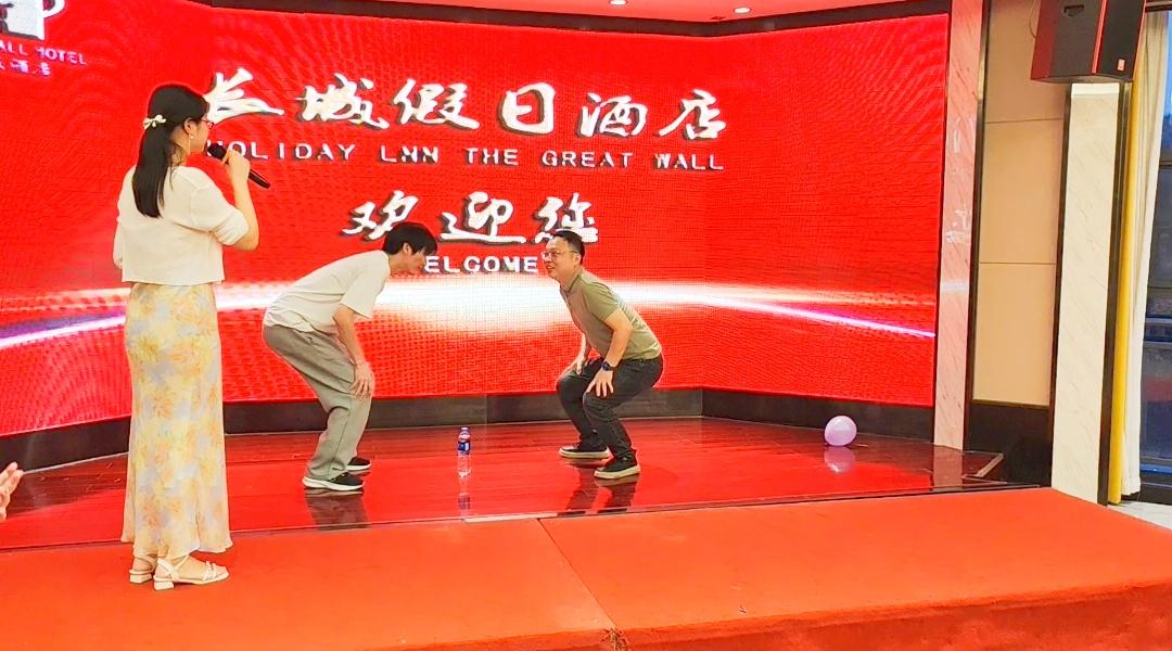 厲兵秣馬 全力以赴 | 湖北納新網(wǎng)絡(luò)科技有限公司年中總結(jié)暨表彰大會(huì)圓滿(mǎn)召開(kāi)！28