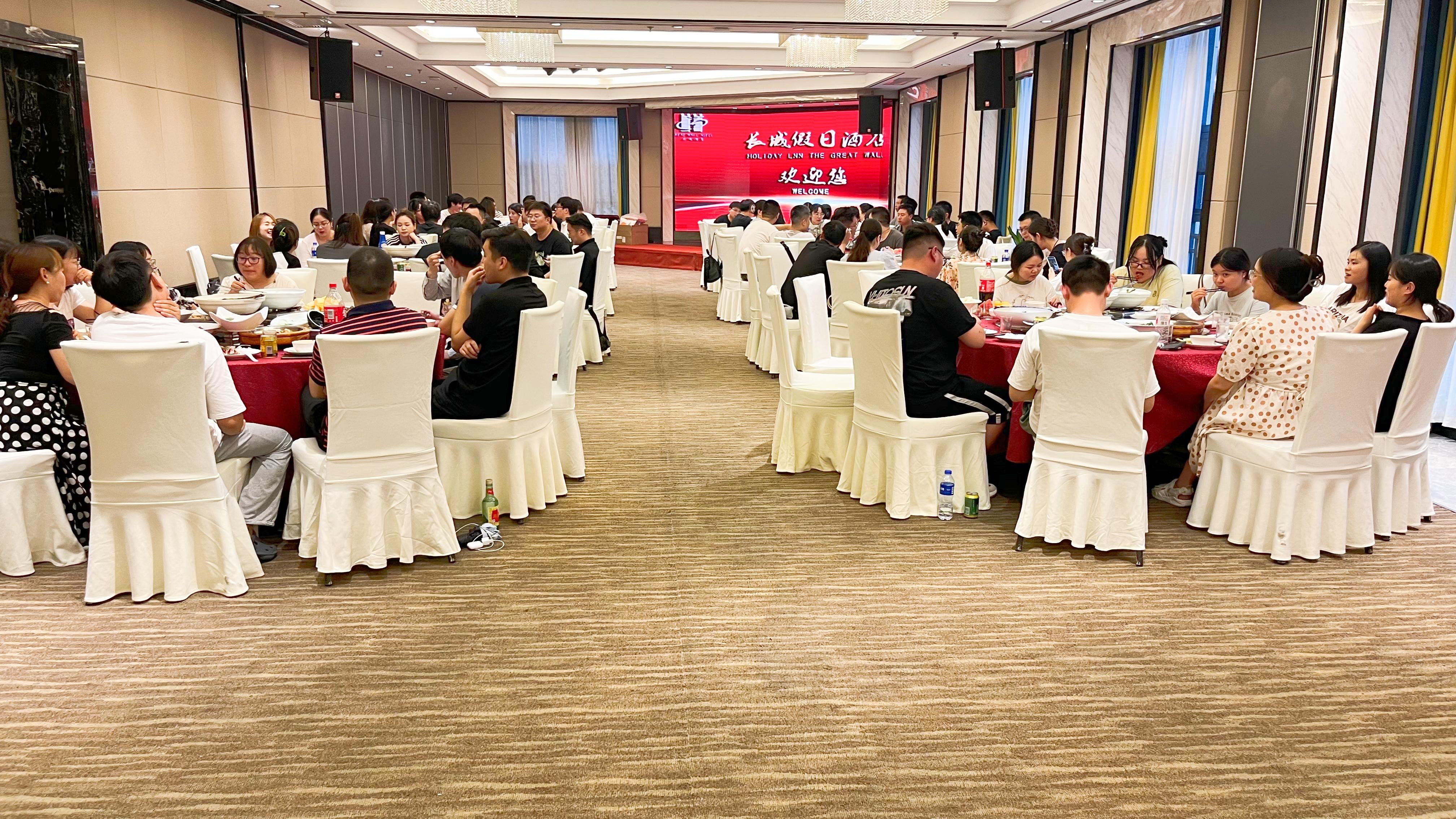 厲兵秣馬 全力以赴 | 湖北納新網(wǎng)絡(luò)科技有限公司年中總結(jié)暨表彰大會(huì)圓滿(mǎn)召開(kāi)！20