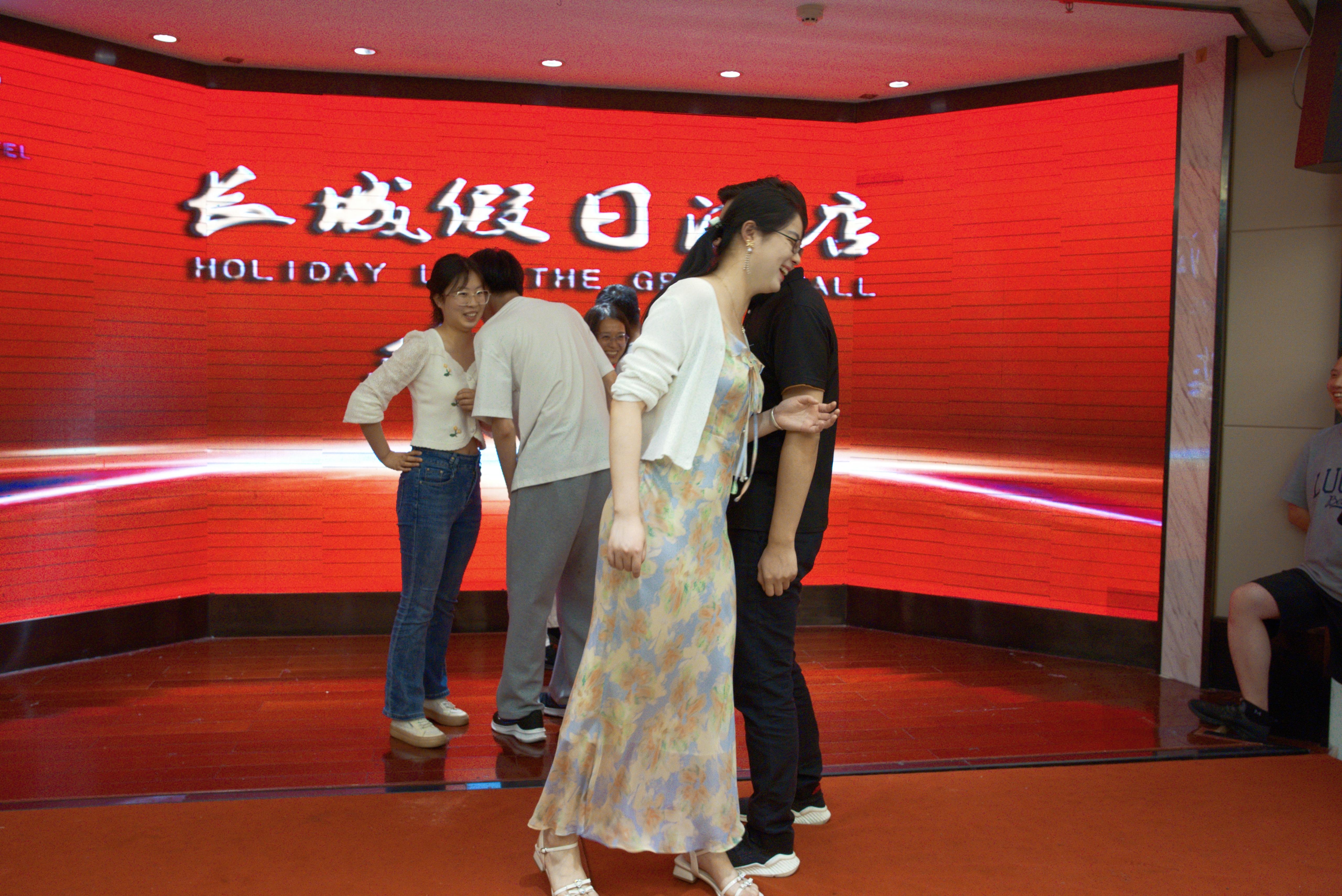 厲兵秣馬 全力以赴 | 湖北納新網(wǎng)絡(luò)科技有限公司年中總結(jié)暨表彰大會(huì)圓滿(mǎn)召開(kāi)！34