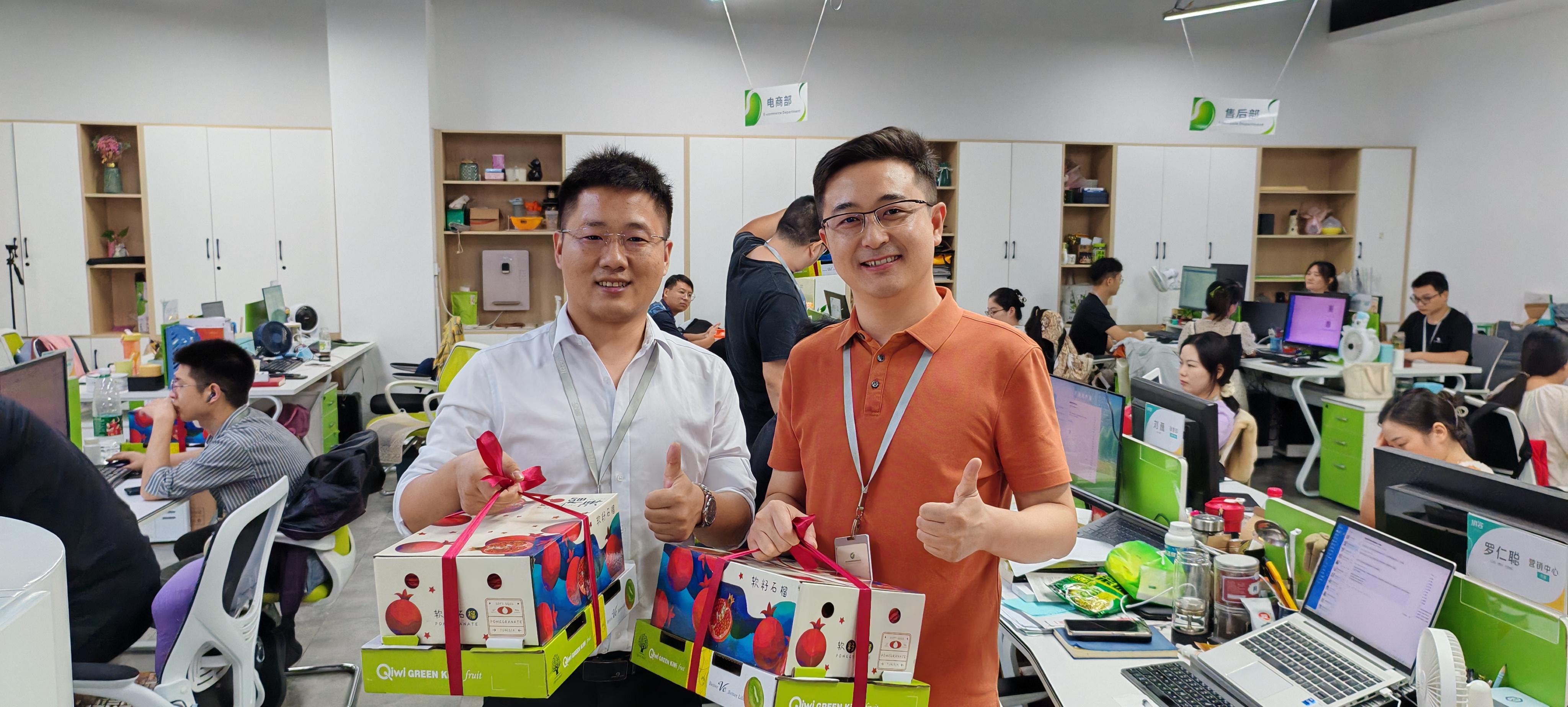 節(jié)日關(guān)懷 情暖中秋|納新科技為全體員工送上中秋節(jié)福利6